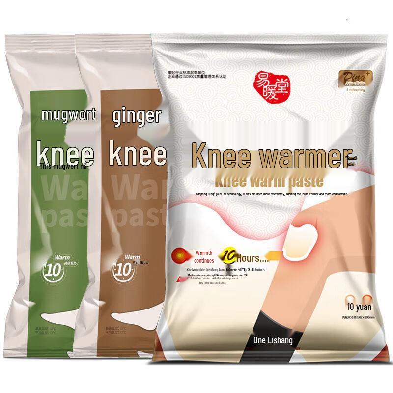 

Mugwort Self-Heating Knee Patches