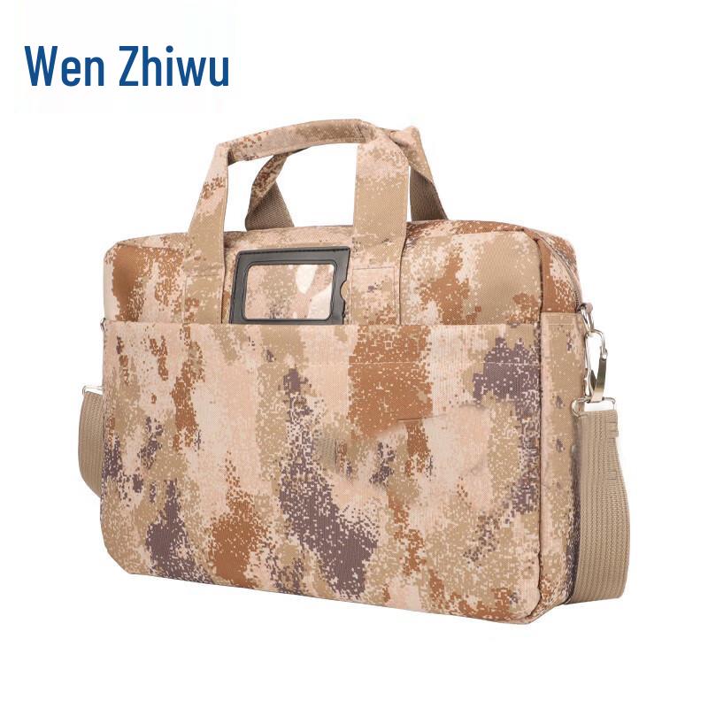 Multi-functional Camouflage Laptop Briefcase