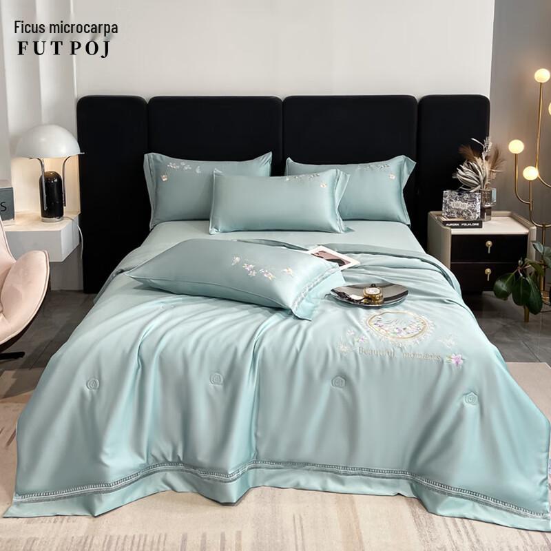 Fuerqieperong Lightweight Polyester Summer Quilt