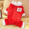 Warm Winter Pet Jumpsuit Small Dogs Cats - Thick Fleece-Lined 4-Legged Outfit In Lion Design