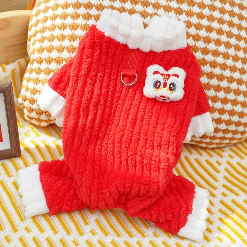 Warm Winter Pet Jumpsuit Small Dogs Cats - Thick Fleece-Lined 4-Legged Outfit In Lion Design