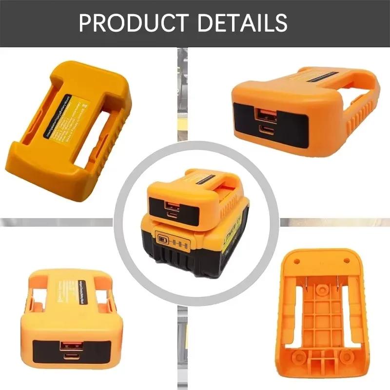 USB Charger Adapter for Dewalt 18V 20V Li-ion Battery with USB and Type-C Fast Charging DCB200 DCB205 for DEWALT