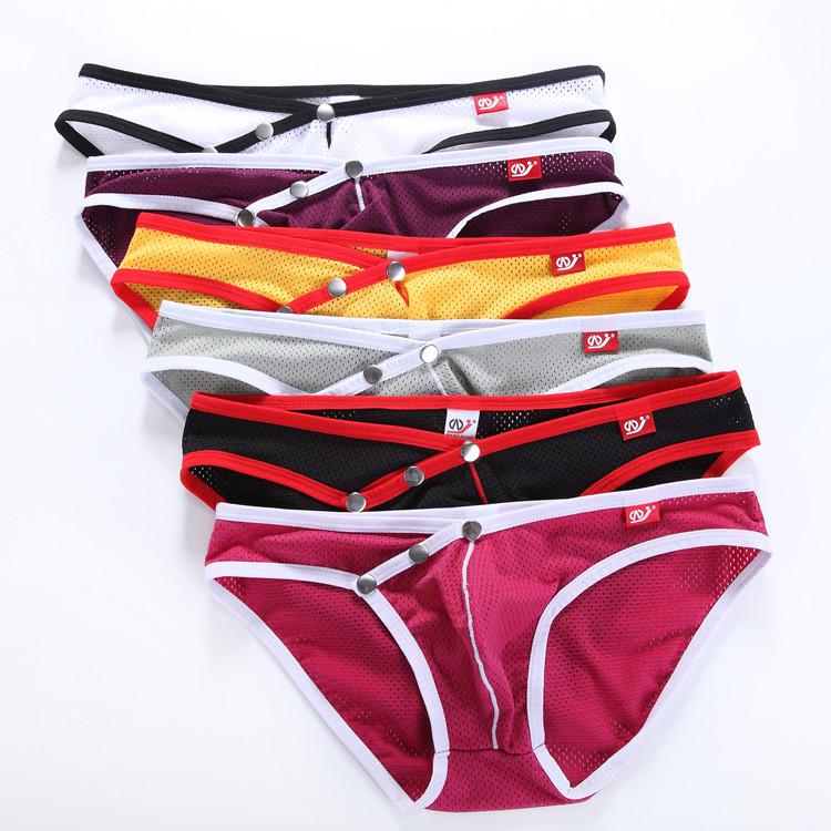 Breathable Mesh Low-Waist Detachable Men's Bikini Briefs - Sexy Fashionable Design