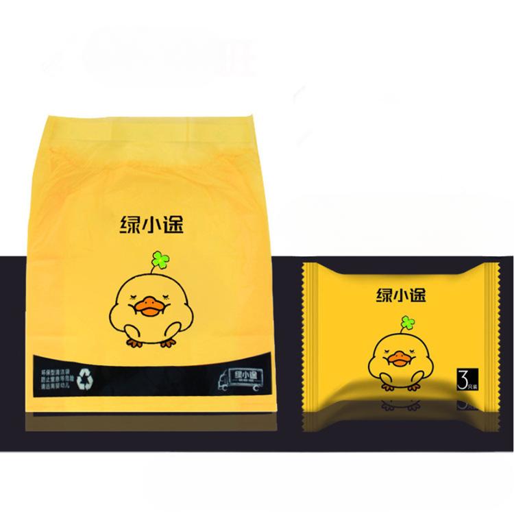 Adhesive Car Trash Bag Disposable Car Interior Hanging Multi-Functional Clean Bag Small Plastic Bag Car Garbage Bin