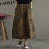 Women's Fashion Casual Summer Spring Leisure Skirt