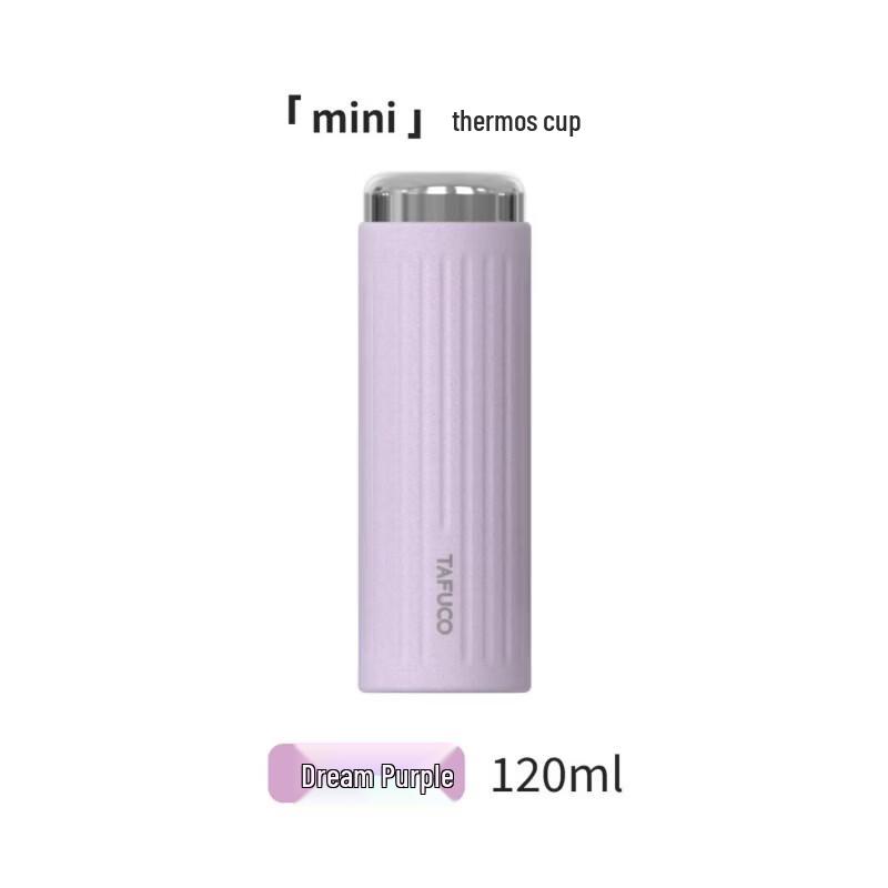 TAFUCO T1428 Mini Portable Vacuum Flask 120ml
