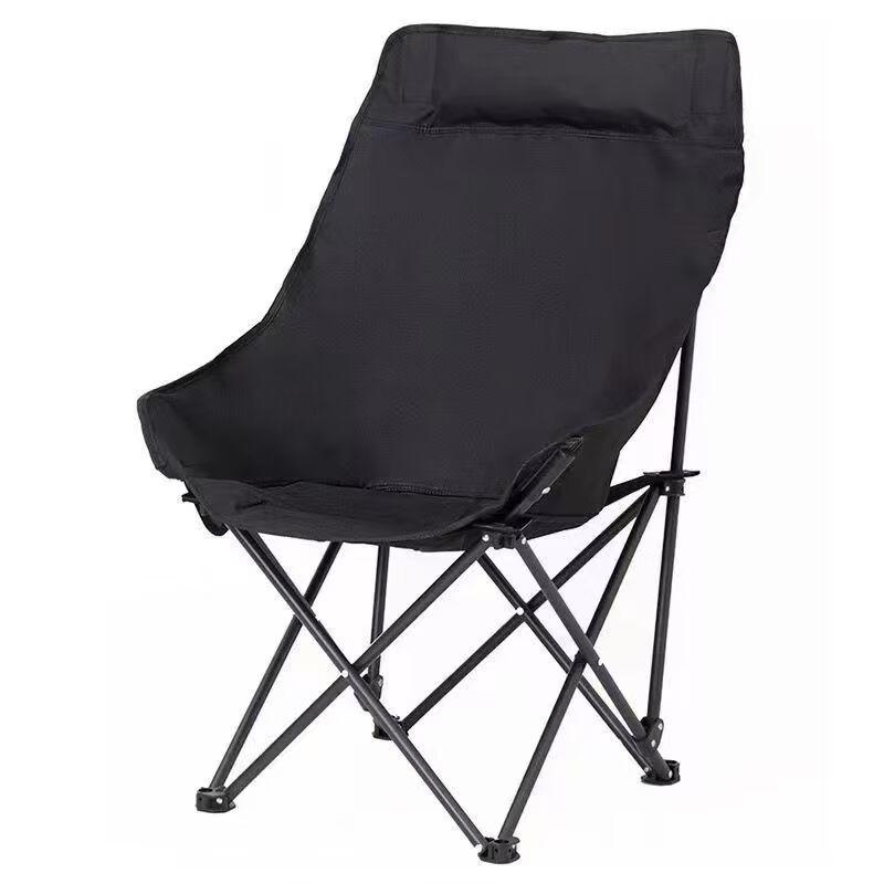 Portable Folding Outdoor Stool