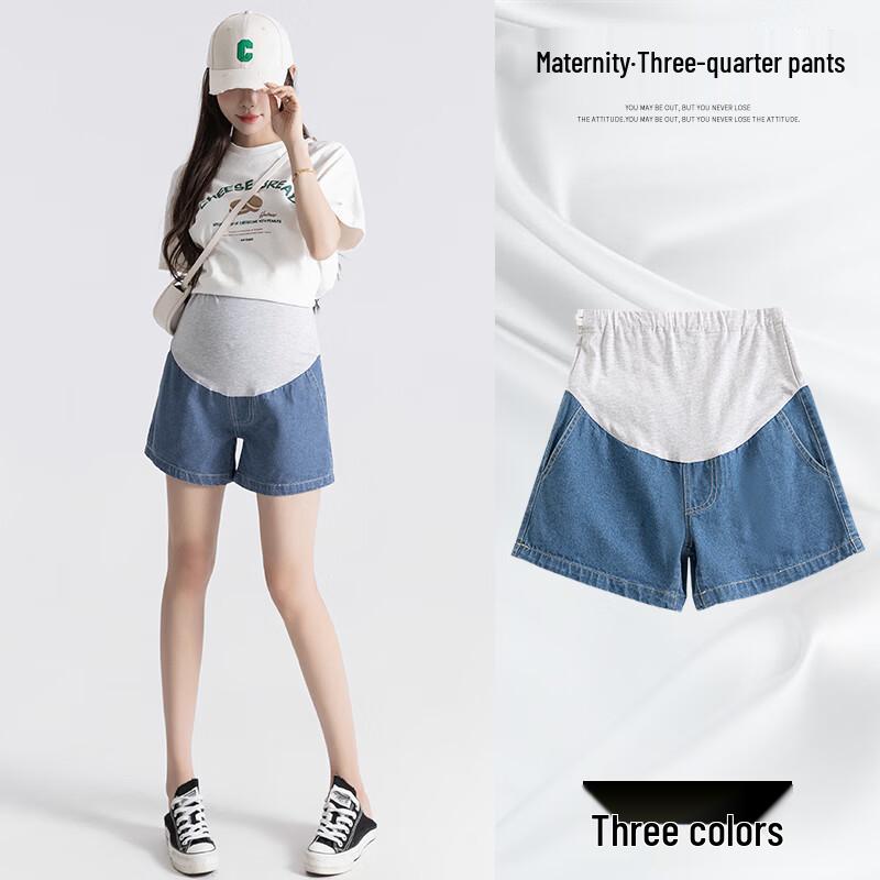 Zuose Maternity High-Waisted Casual Denim Shorts