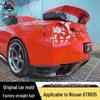 Compatible with 07-15 Nissan GT-R R35 Carbon Fiber Rear Bumper Diffuser Spoiler.