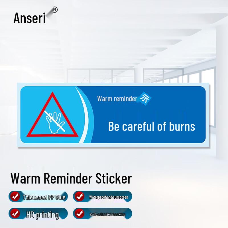 Ansare Safety Warning Sticker - Caution: Hot 6x18cm
