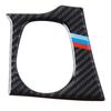 Carbon Fiber Inner Igition Engine Start Button Trim Decal For BMW F30 F31 F34 M3