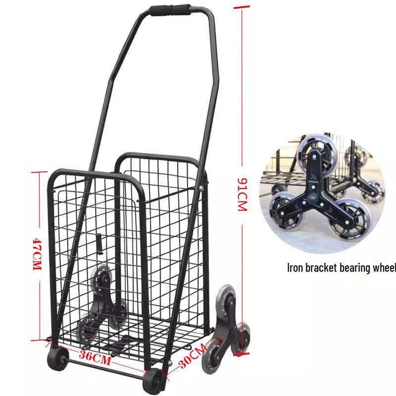 

Huishida Foldable Stair Climbing Shopping Cart