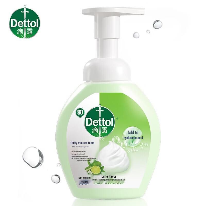 Dettol Lime Scent Foam Hand Wash