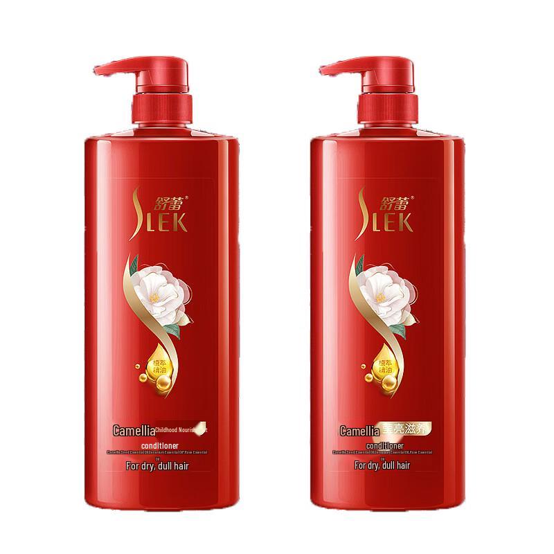 

Shulei Camellia Nourishing Conditioner
