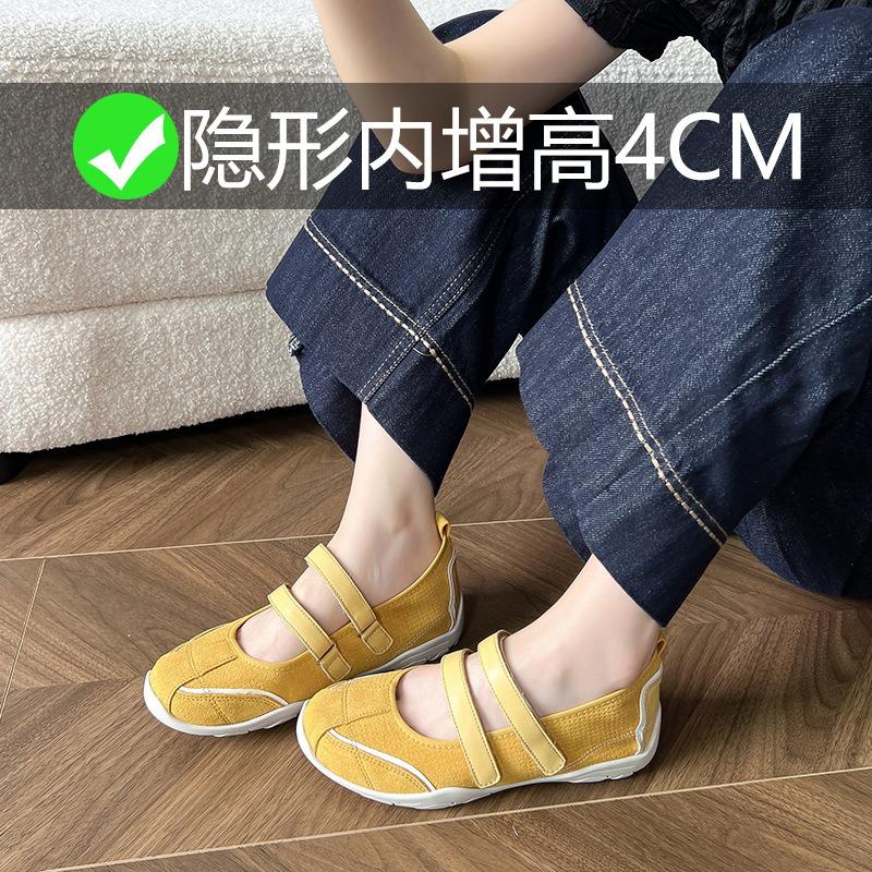 Leather Red Mesh Light Mouth Double Belt Ballet Shoes Women's Retro Inner Height Increase Versatile Fashion Mary Jane Shoes