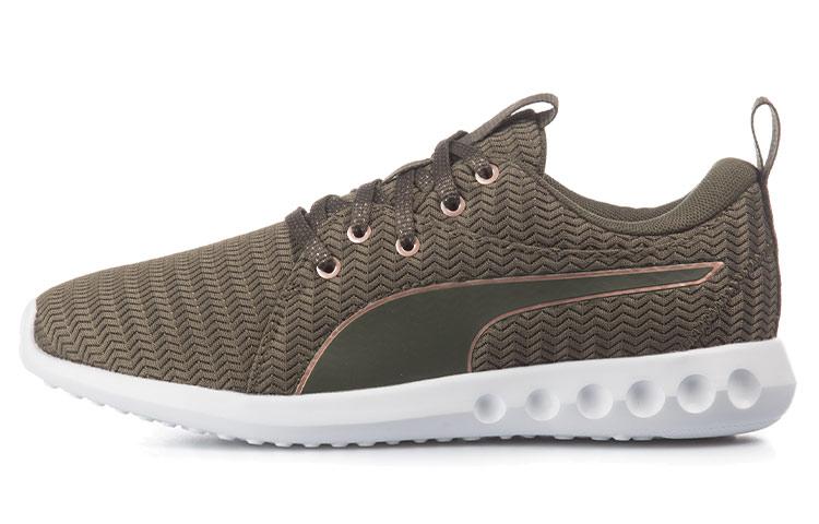 Women's Sneakers PUMA Carson 2 Low tops Sport Shoes Army Green Women's