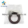 Transmission Oil Seal for Hyundai/Kia Series Vehicles