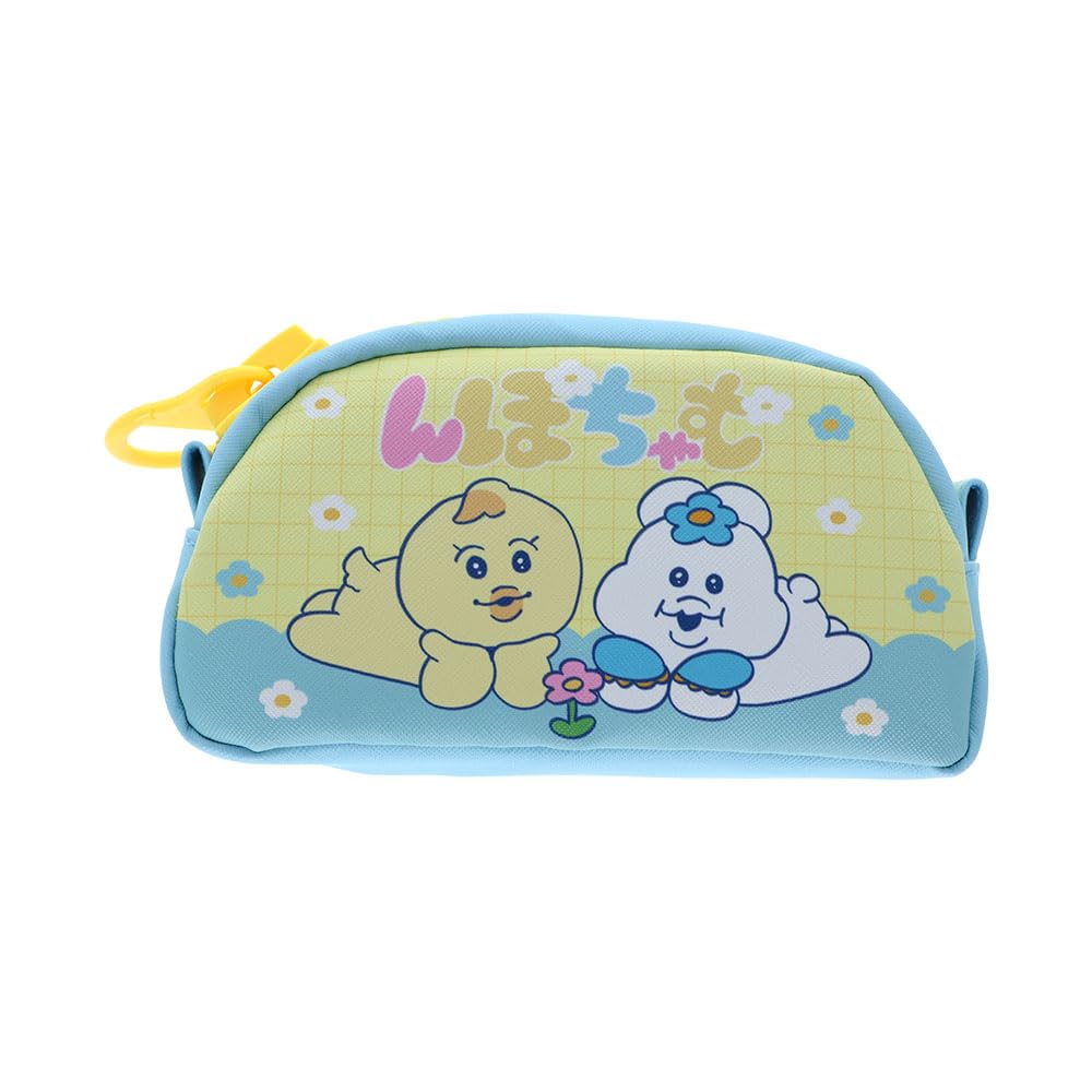 Stationery Npochamu Goods Pen Case Large Capacity Big Zip S1430793 Sun-Star
