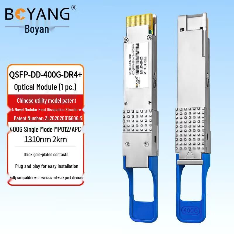 BOYANG QSFP-DD 400G DR4+ Optical Transceiver Module