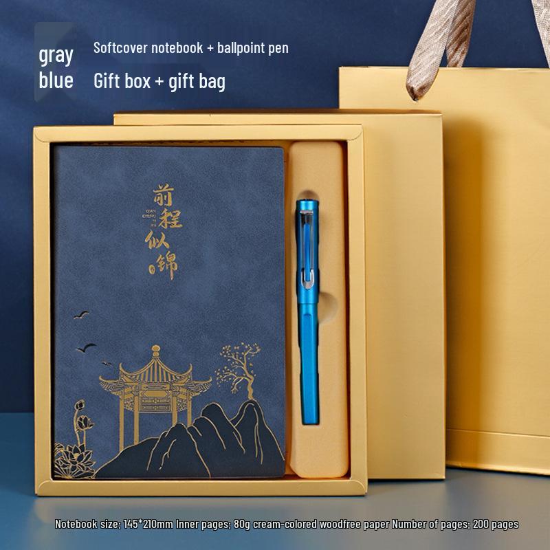 Chinese Style A5 Sheepskin Notebook Gift Set with Custom Logo
