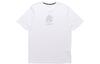 Set In Sleeve T Shirt Men's White 1362819-100
