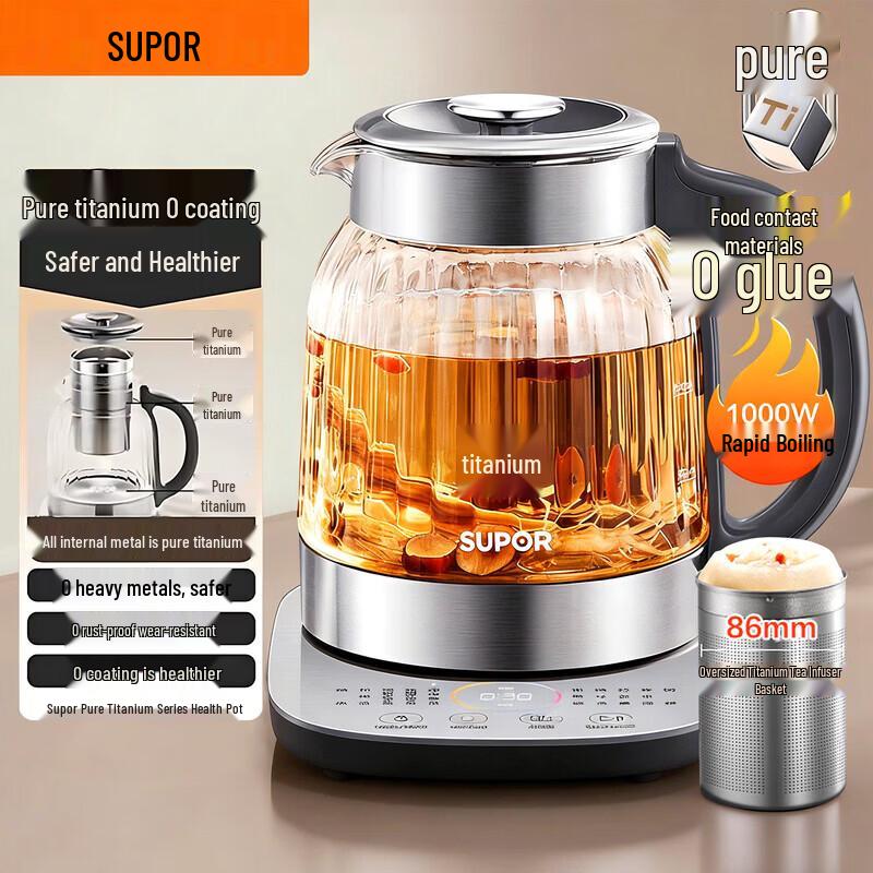 SUPOR 1.5L Electric Health Pot with Tea Filter