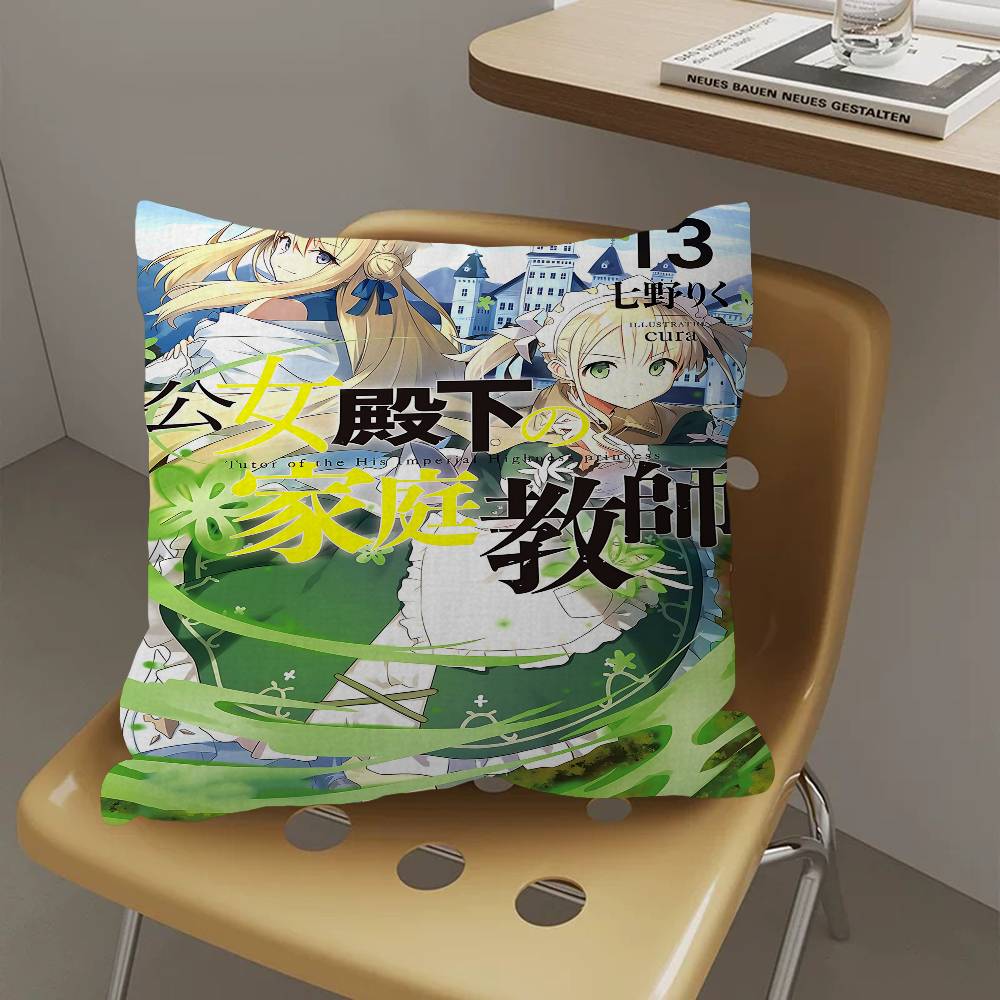 Anime The Tutor Of The Princess Pillow Gift Home Office Decoration Pillow Bedroom Sofa Car Cushion CoverPillow Case