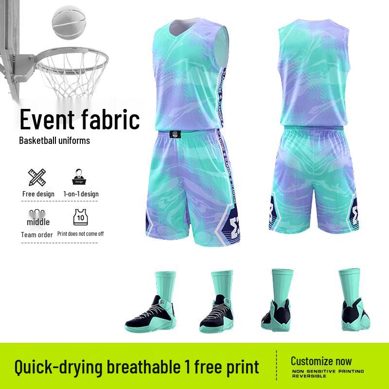 

Unisex Quick-Dry Basketball Jersey Set M