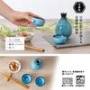 ORANGE APRON Ceramic Sake 300ml Turkish Made in Japan Perfect Includes Sake Katakuchi and Choko Cup Set, Capacity, Blue, (Mino Ware), Boxed, Gift,