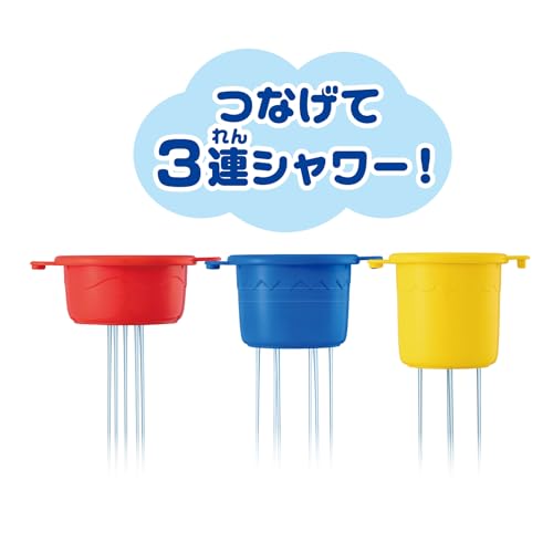 JOYPALETTE Anpanman Connect! Stack! Bath Shower Cup