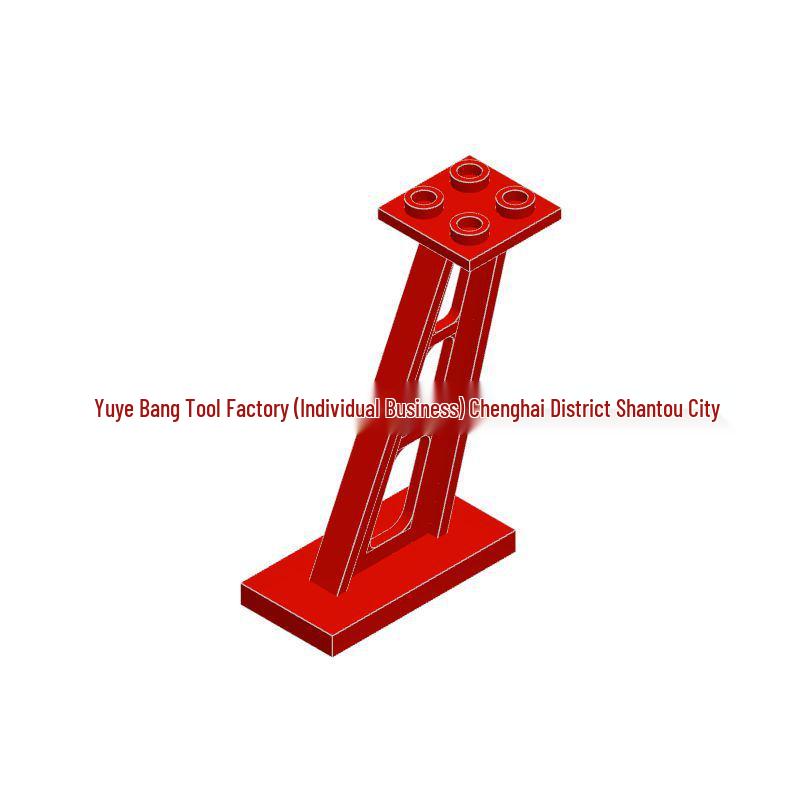 Universal 2x4x5 Sloped Strut for MOC Small Particle Building Blocks 4476 - DIY Assembly Spare Parts Support