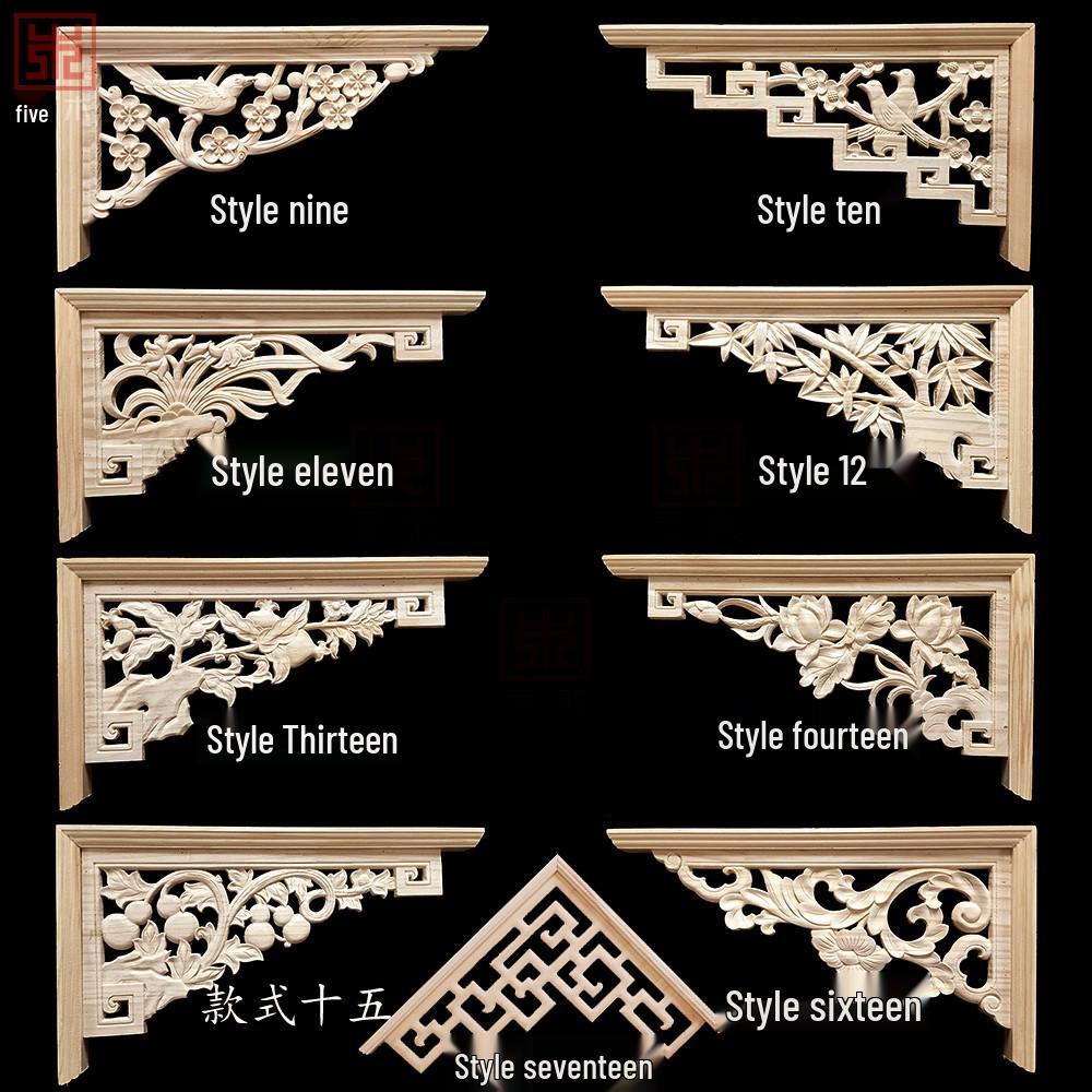 Double-Sided Carved Solid Wood Lintel: New Chinese Antique Corner Decoration for Background Walls