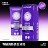 Canban Fresh Whitening Toothpaste