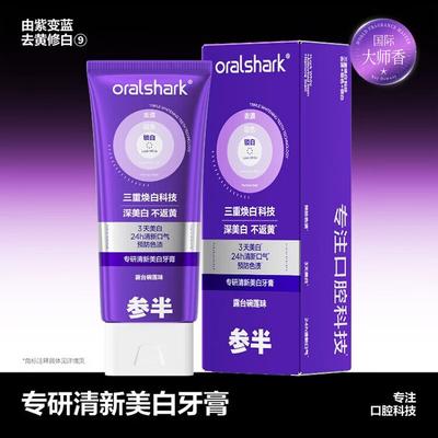 Canban Fresh Whitening Tandkräm