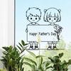Father's Day Cartoon Kids Static Cling Stickers – Simple Line Design for Fun Decor