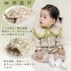 Baby Front Baby Newborn Going Out Long Months [Reegoo Peter] Coveralls, Clothes, Girls, Opening, Rompers, Clothes, Clothes, Wear, Sleeves, Green, 66,