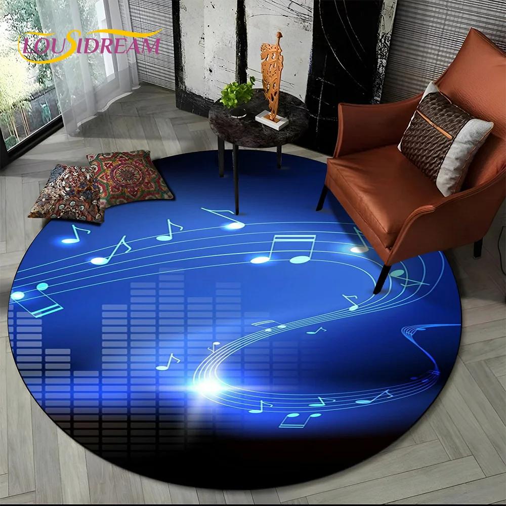 3D Musical Note Piano Art Round Carpet Rug for Living Room Bedroom Child Playroom Chair Decor,Pet Area Rug Non slip Floor Mat