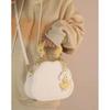 Crossbody Bag Women's Versatile Handbag Cute Shoulder Bag Cream Cloud Bag Summer Tote Bag Tide