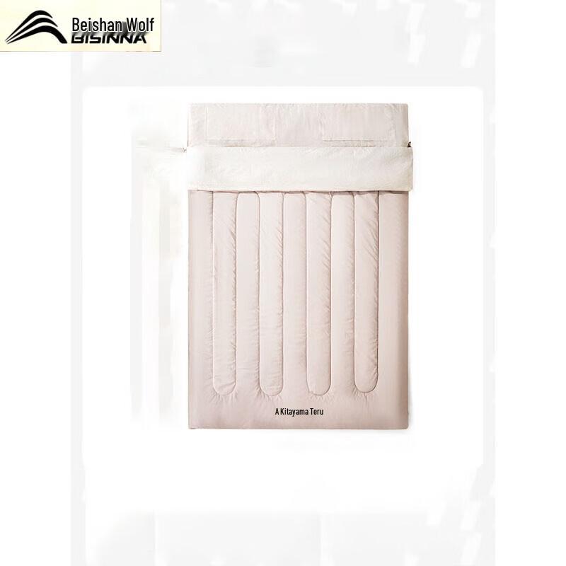 Beishanlang Adult Winter Envelope Sleeping Bag