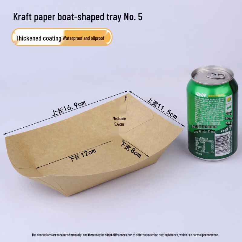 Disposable Rectangular Aluminum Foil Tray