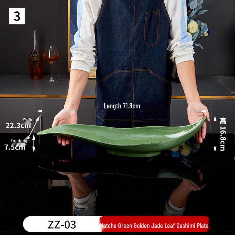 Handun Melamine Boat-Shaped Sashimi Serving Plate