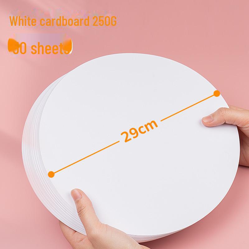 Yuanhao Double-Sided White and Black Cardstock: 21/25/29/36CM Circular Craft Paper for Painting and Handmade Projects.