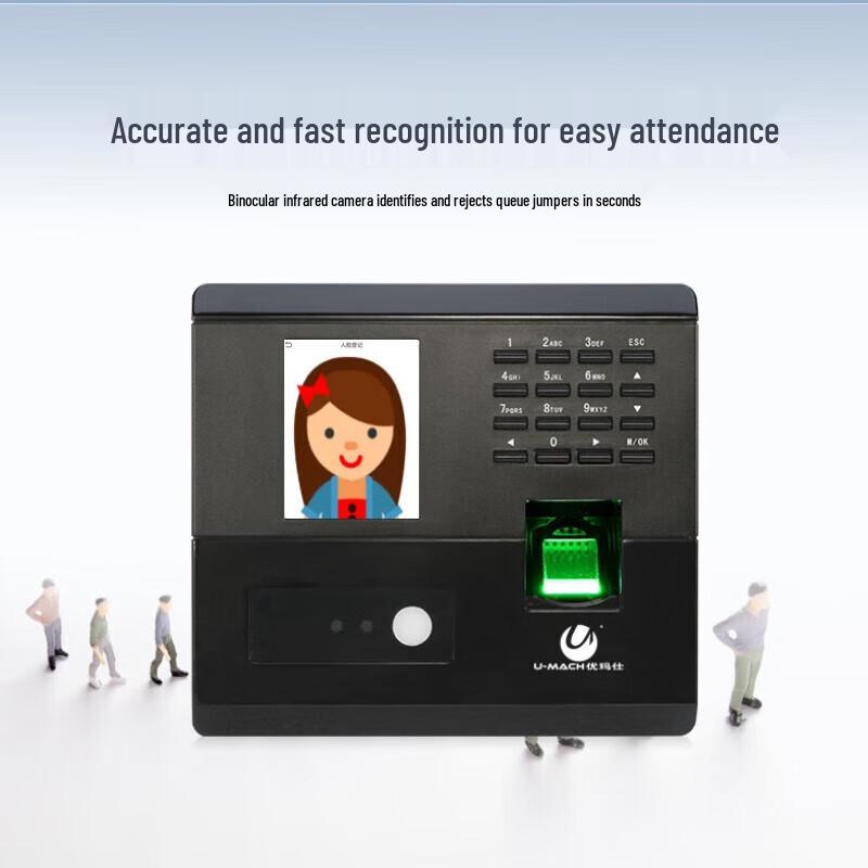 U-MACH U-NF102-WIFI Time Attendance Machine