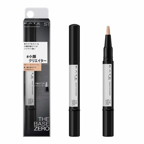 

KATE Kate Face Makeup Concealer EX-1 EX-1 Pink Beige 1.7g (x 1)