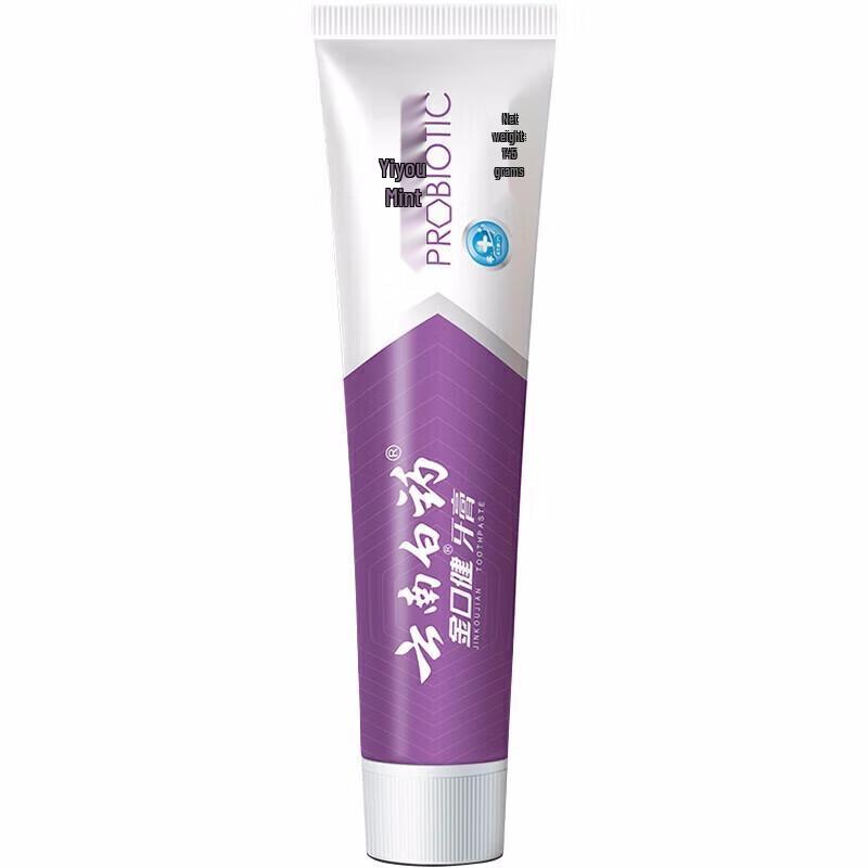 Yunnan Baiyao Oral Care Toothpaste