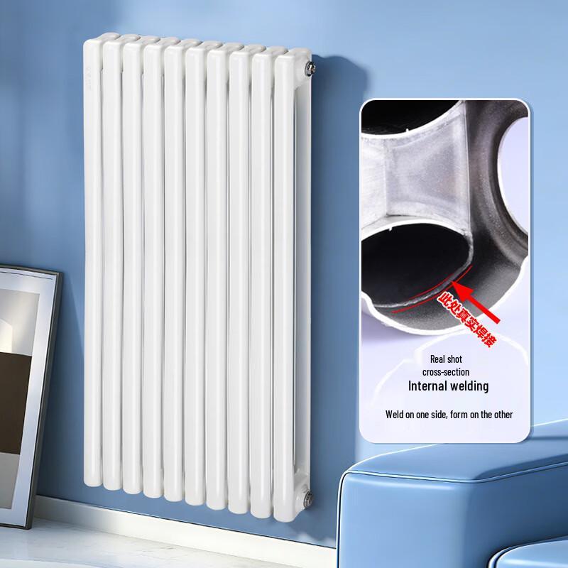 ZHANDUO Wall-Mounted Steel Water Circulation Radiator