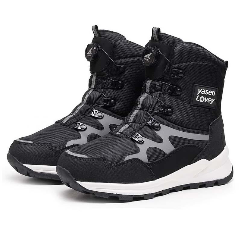 Men's winter thickened padded wool waterproof cozy warm cold lightweight hiking waterproof non-slip thick-soled snow boots