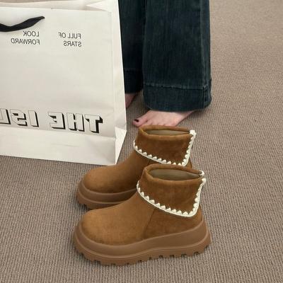 Internet-Berühmtheit super angesagte kurze Stiefel dicke Sohle erhöhend Martin-Stiefel Damen Herbst und Winter 2025 neue vielseitige rutschfeste kurze Stiefel Japane