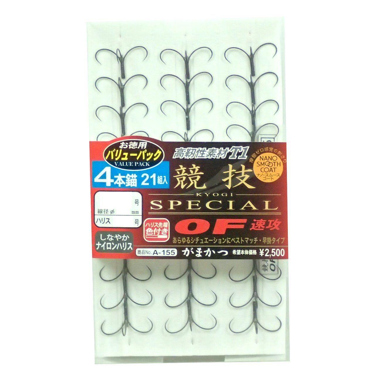 Used [Inventory Sale] Value Pack 4 Anchors 21 Pairs OF Quick Attack (NSC) Competition SP A155 T1 Quattro Hook 60042 Gamakatsu