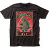 26 Godzilla Made In Japan Mens T Shirt Cult Classic Monster Movie Tee New Black Unisex T-Shirt